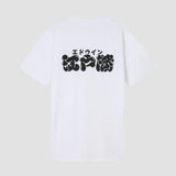 Edo Win T-shirt - White