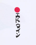 Kamifuji Tshirt - White - EDWIN - Kul og Koks