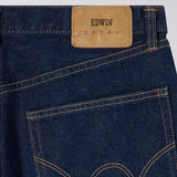 Wide Pant - Blue Rinsed