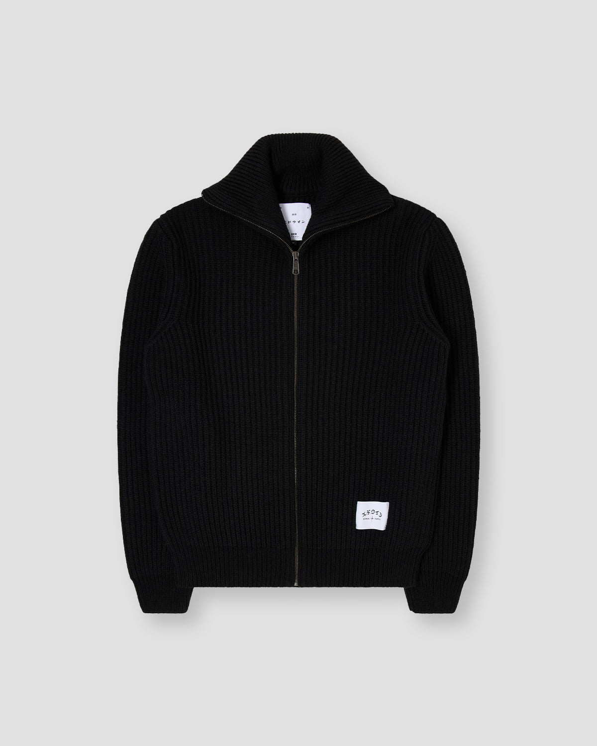 Gary Zipped Cardigan - Black