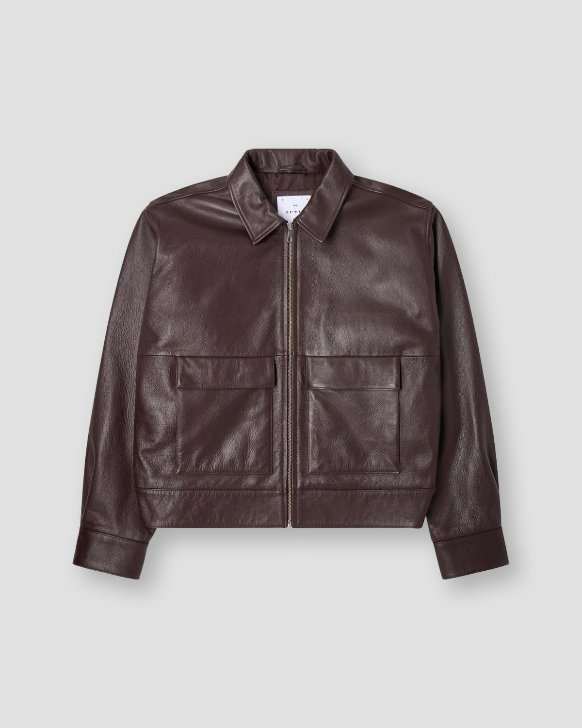 Dogma Jacket - Dark Brown