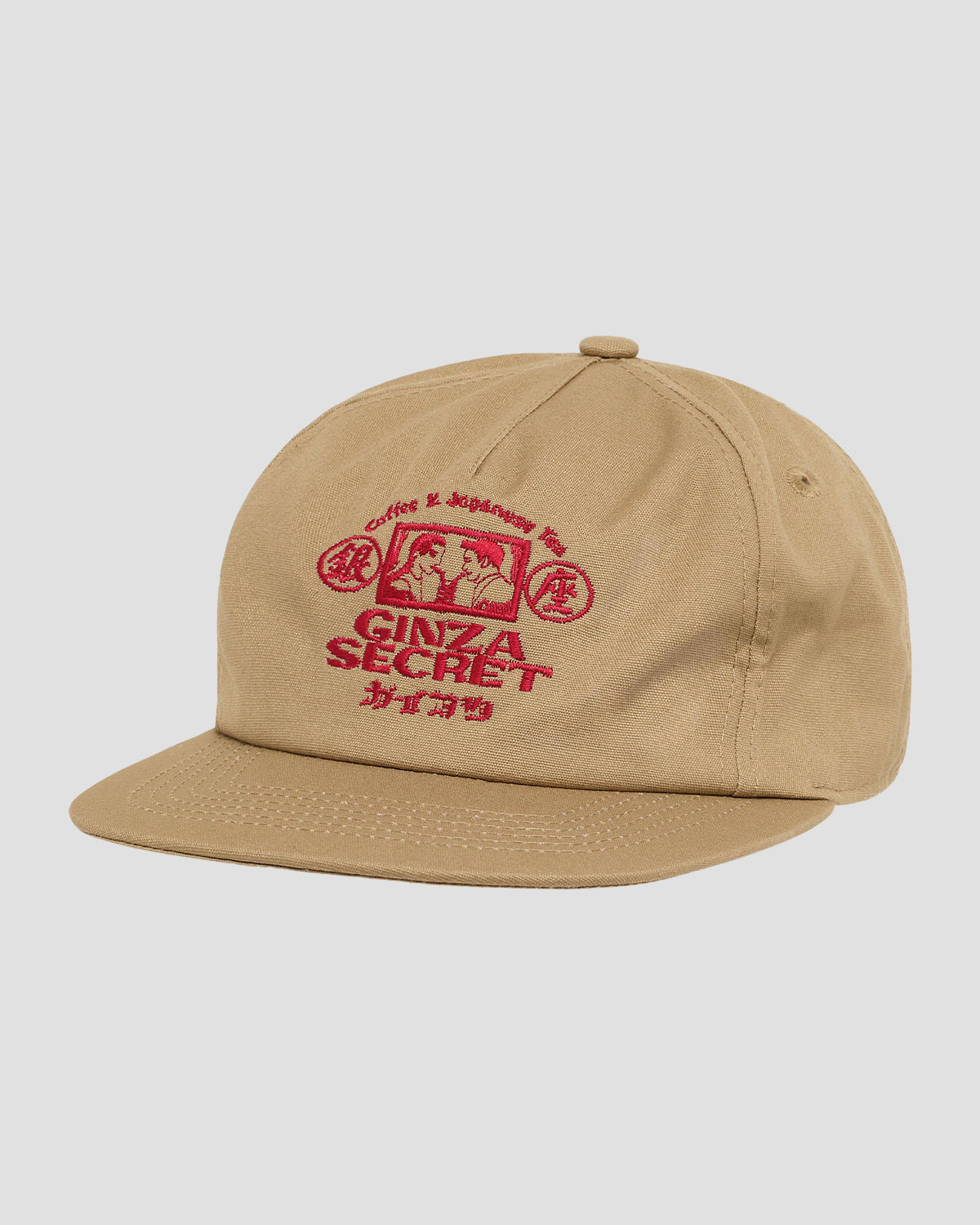 Ginza Secret 5 Panel Cap - Sand