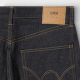 Wide Pants - Unwashed