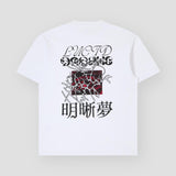 Lucid Dreams Tee - White