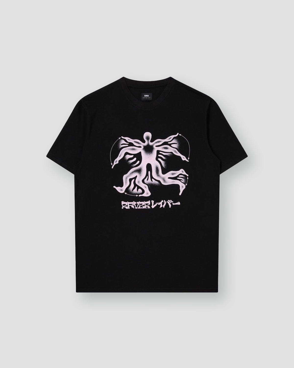 New Paradigm T-shirt - Black